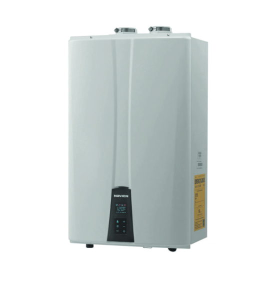 Condensing Tankless Water Heater — White